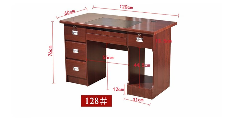 321#办公桌 120*60*76cm【图片 价格 品