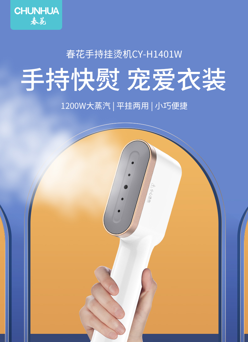 详情图.png