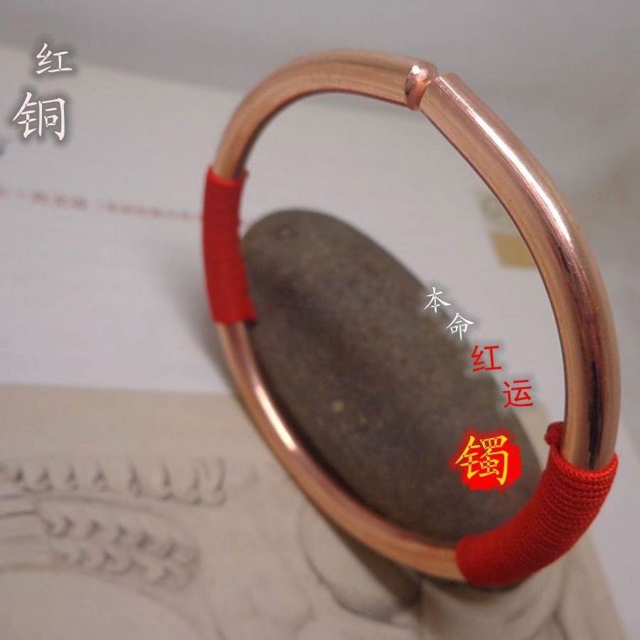 红铜手镯紫铜手镯百搭男女手工红铜镯子手镯铜镯sn7872粗5mm内径55