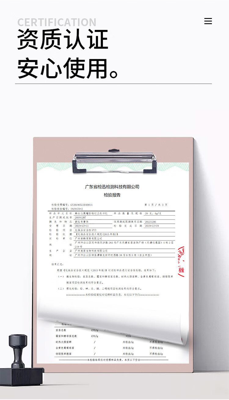 韩水仙三色口红保湿滋润持久不易沾杯不易脱色1支涂3个色送闺蜜女生礼物 三色口红