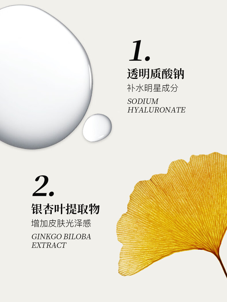寻荟记芦荟胶清爽保湿凝胶清爽祛痘保湿睡眠面膜军训晒后芦荟护肤品温和 精粹芦荟原胶40g