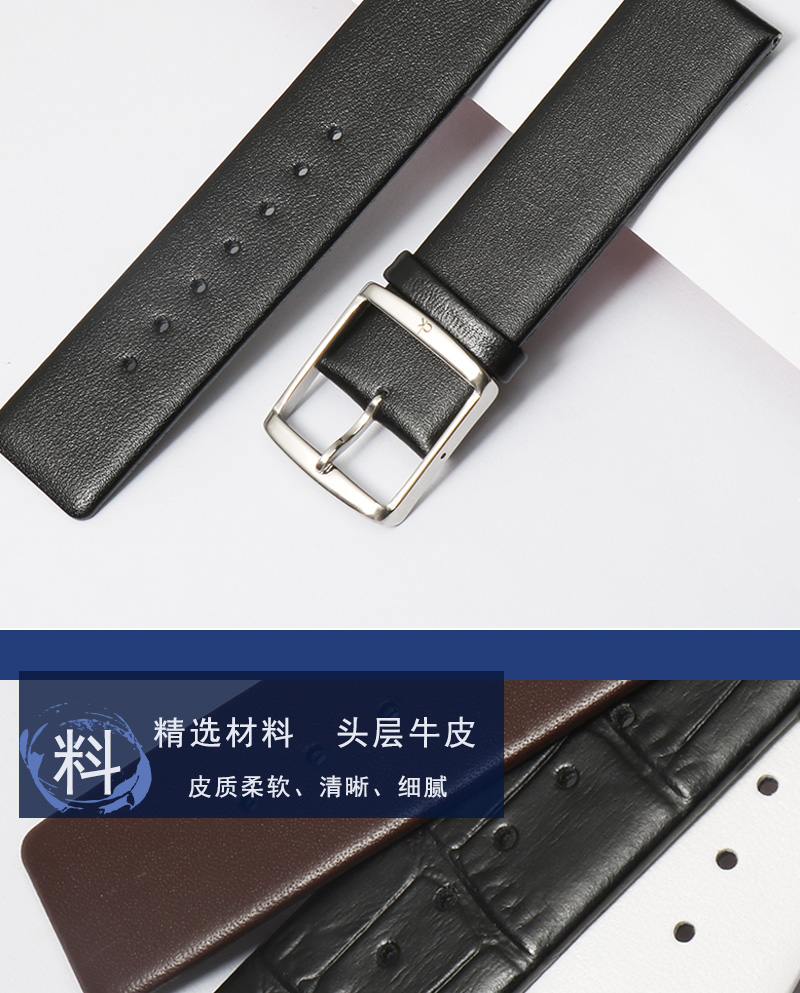 适用于ck手表带 男女真皮表带 超薄平纹表带k2y211/k2g211表链22mm