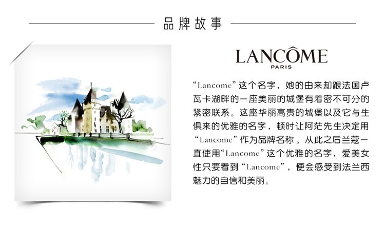 兰蔻（LANCOME）新清滢柔肤水化妆品套装护肤品 粉水爽肤水 买400ml享800ml