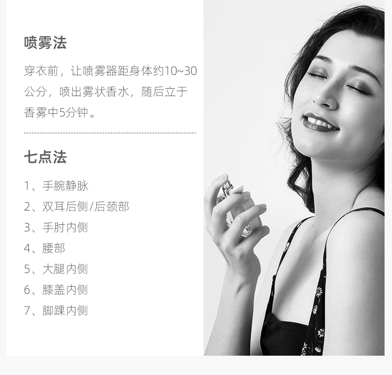 Lalique莱利墨恋黑泽香水男士送男友生日礼物 情人节男香持久encre noire 100ml