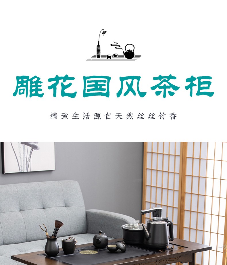 淘慕 移动茶桌茶台家用实木小茶车客厅茶几沙发边几柜茶具盘烧水壶一体 新款（矮款）80长茶桌+乌金石+底部上水玻璃款电器