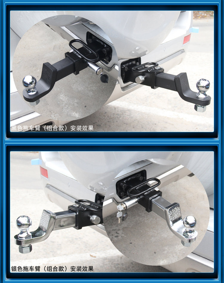 昌熙汽车拖车钩奔驰gls450gl5改装后拖钩牵引勾托钩拖挂配件款式5