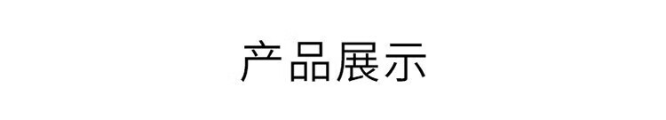 话语维E乳水润清透补水维生素e身体乳嫩滑美肌乳液补水维e身体乳 3瓶