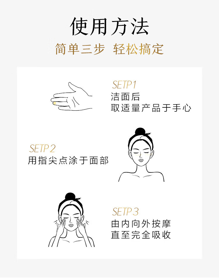 片仔癀珍珠霜嫩白淡印提亮肤色补水保湿滋润肌肤深层皇后牌珍珠面霜 2瓶装