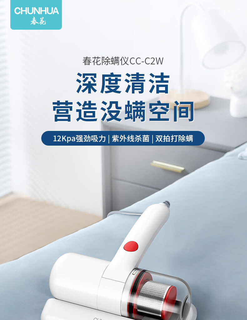 详情图.png