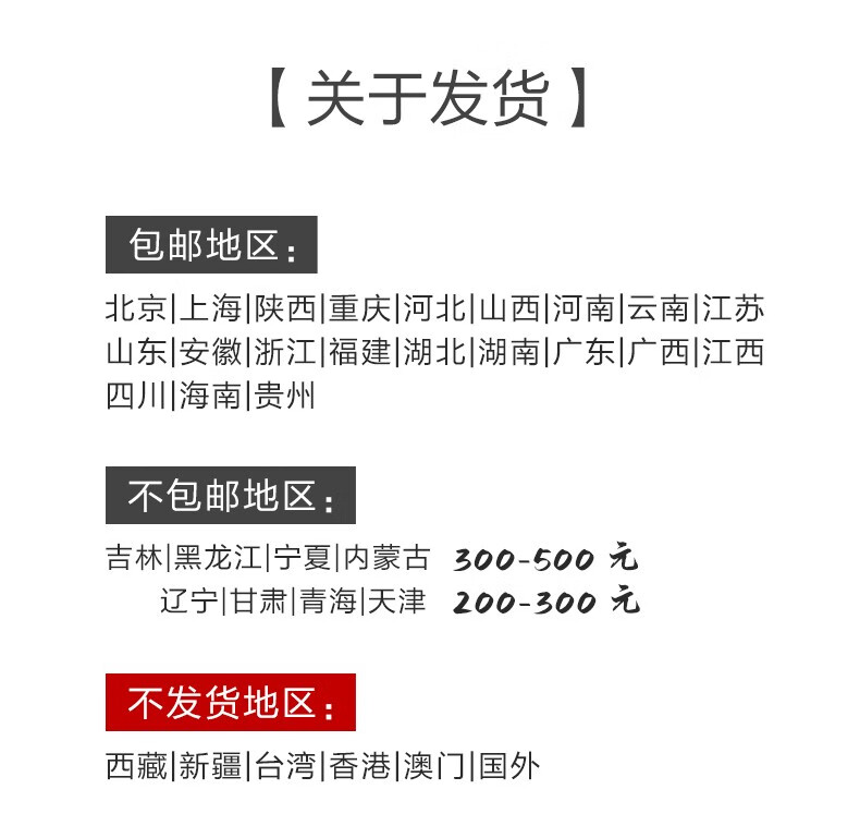 仙鸣 实木茶桌椅组合 茶台茶几套装 功夫喝茶桌 新中式泡茶桌 小户型阳台办公室南榆木茶道茶艺桌特价 1.8米宰相配4餐椅一圈椅