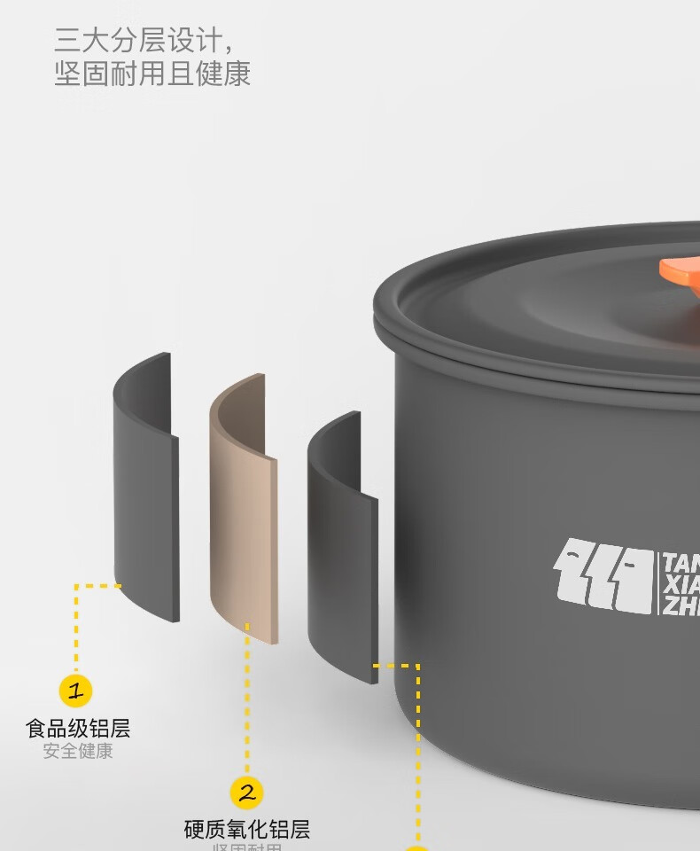 详情图.png