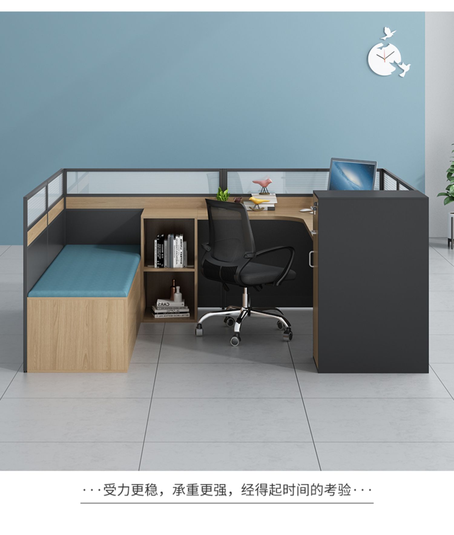 志宸办公桌带折叠床工位屏风职员午休加班办公室家具组合1.