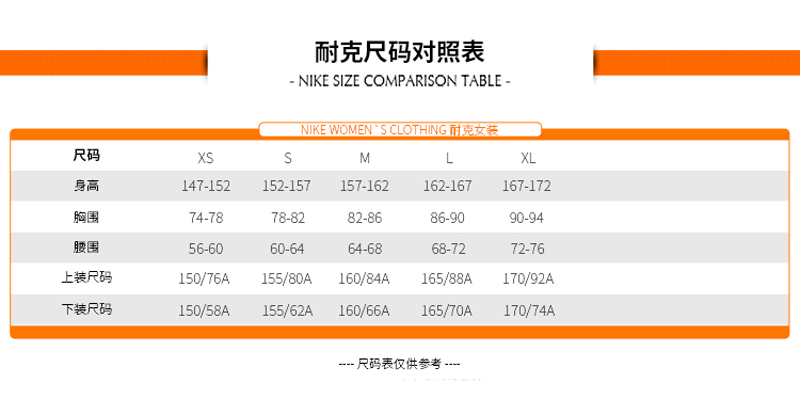 nike耐克裤子女裤2021夏季新款运动裤休闲裤宽松长裤潮cz8341-010 cz