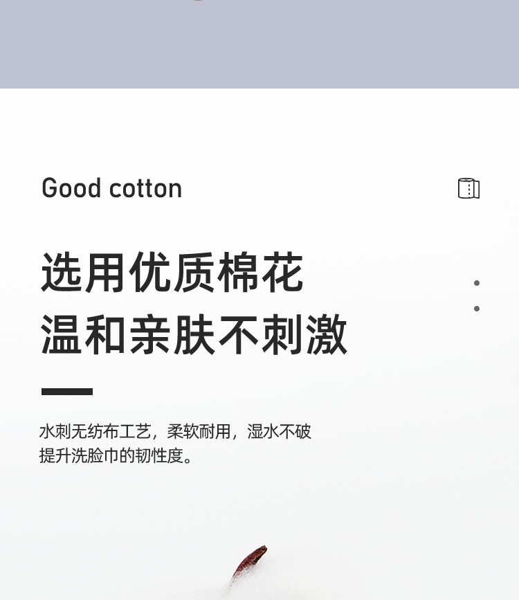 港雅美容院一次性洗脸巾女棉柔巾卷筒式大卷加厚珍珠纹洁面巾纯棉毛巾 加厚珍珠纹650克