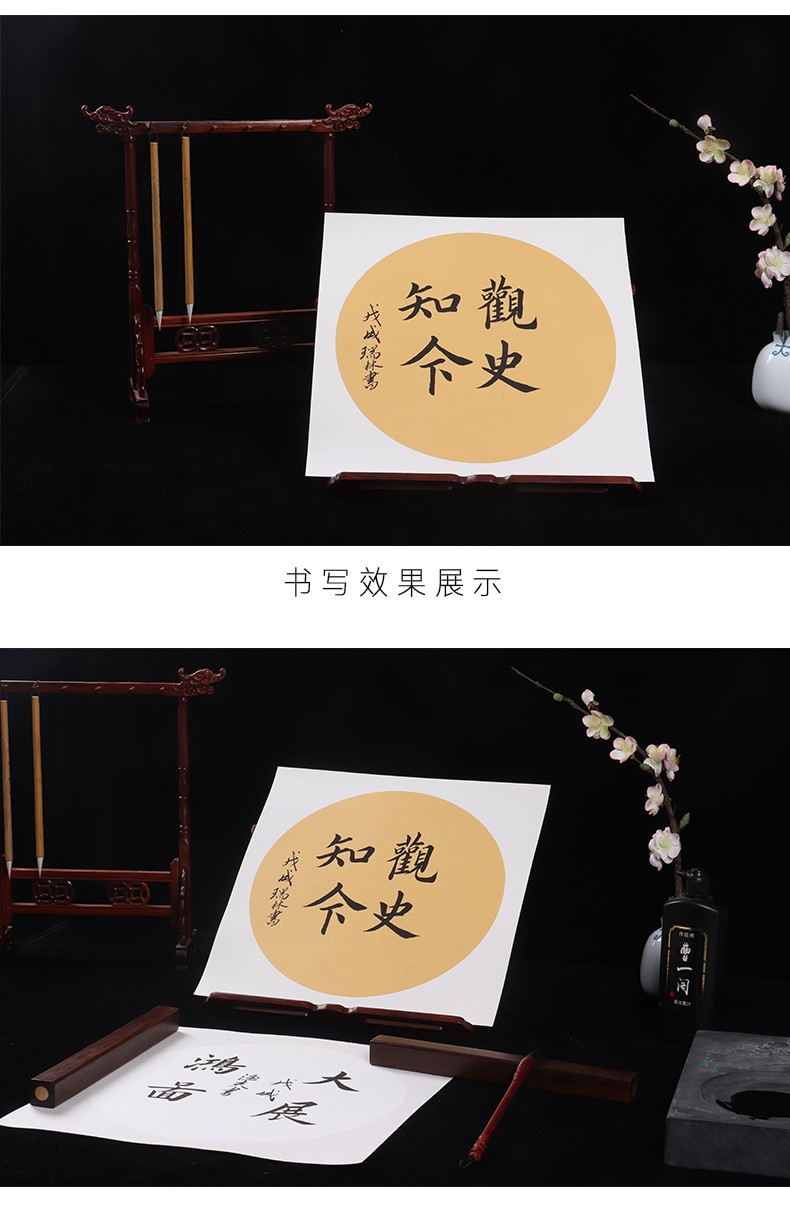 幽云水加厚卡纸国画用宣纸生宣书法作品纸扇面空白软卡纸熟宣方形圆形