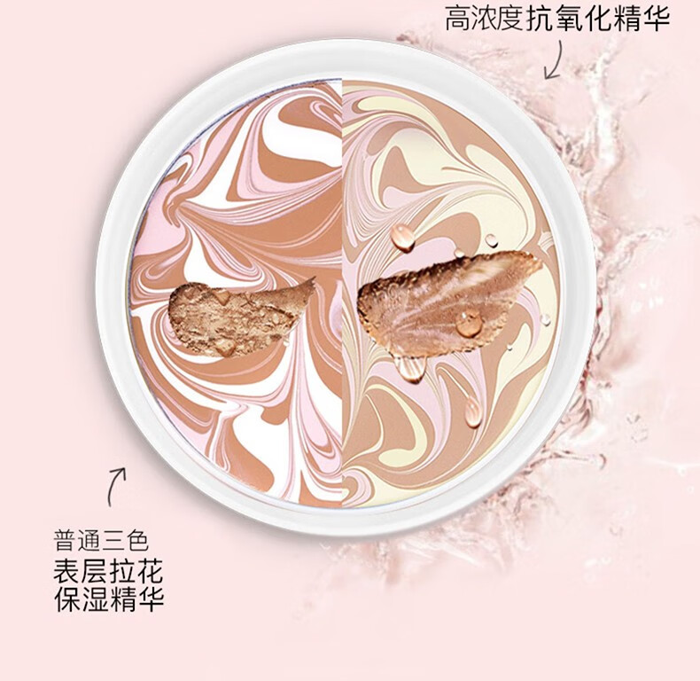 Aekyung Age 20's爱敬气垫bb霜三色全能粉气垫BB粉底霜 遮瑕控油保湿持久不脱妆 全能粉气垫 21#象牙白
