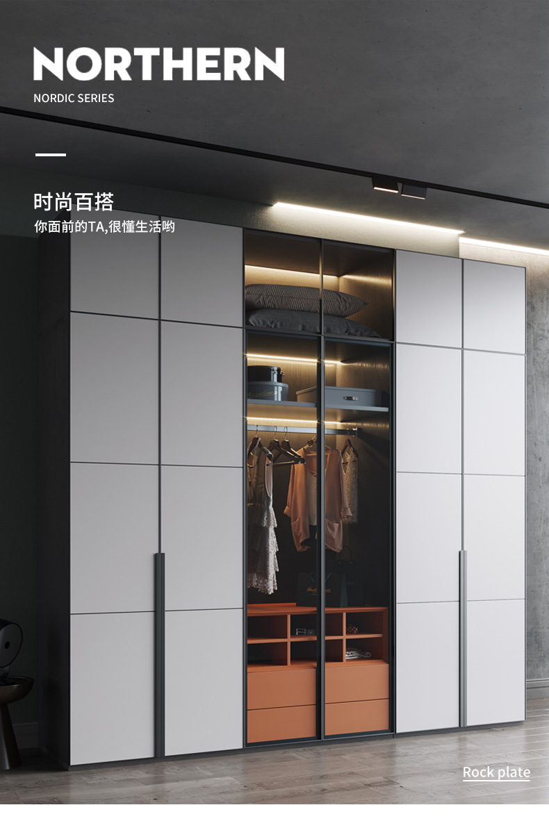 虎珂 衣柜 现代简约衣柜家用卧室柜子北欧实木储物柜玻璃经济型实木质意式组装大衣橱轻奢四五门平开门衣柜 二门单衣柜 2门 需自行组装