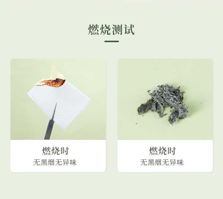 尔木萄（AMORTALS）加厚卷筒式一次性洗脸巾70片棉柔巾抽取洁面巾化妆棉女 70片*5包（抽取式）