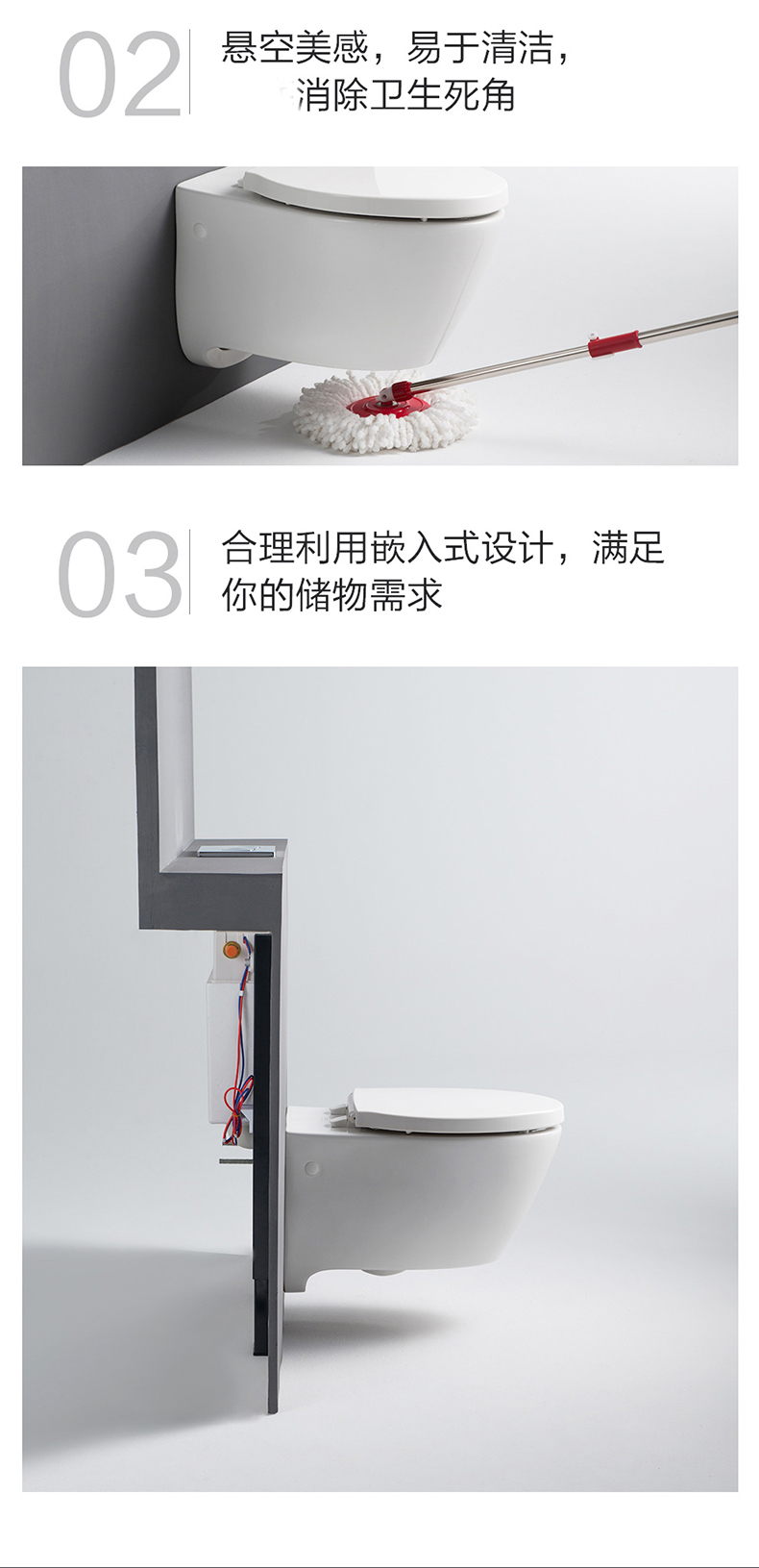 科勒壁挂式马桶座便器k-25446t-ns-0挂墙隐藏式海德丽