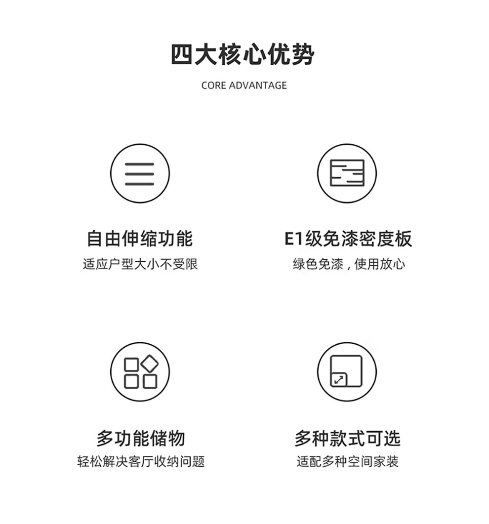 兰尼森 北欧简约圆形茶几电视柜组合套装现代风客厅储物可伸缩网红地柜 【绅士灰】电视柜+圆形茶几