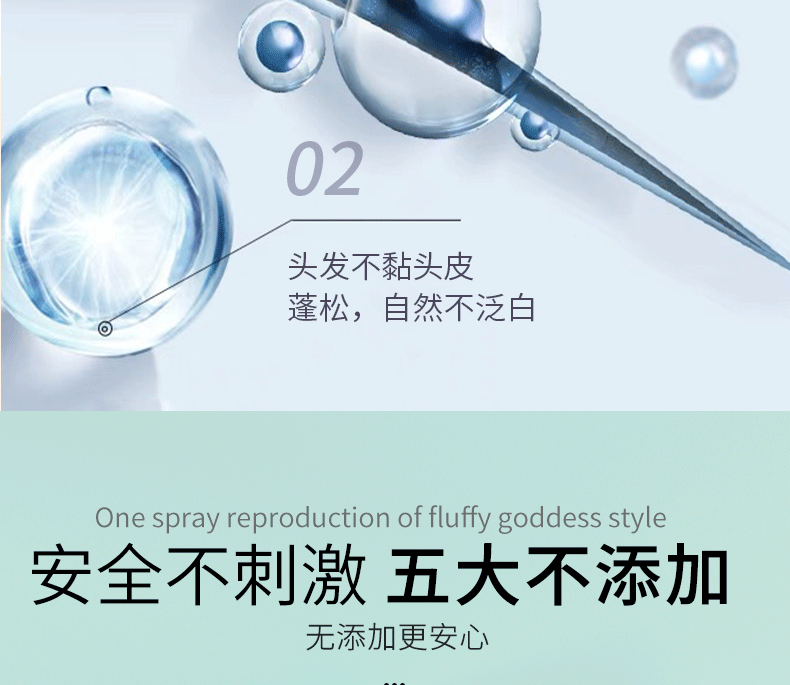 医立扶仁【海盐鼻炎清洗喷雾】洗鼻腔喷雾鼻塞鼻炎成人盐水洗鼻剂/60ml 海盐鼻腔清洗剂/60ml