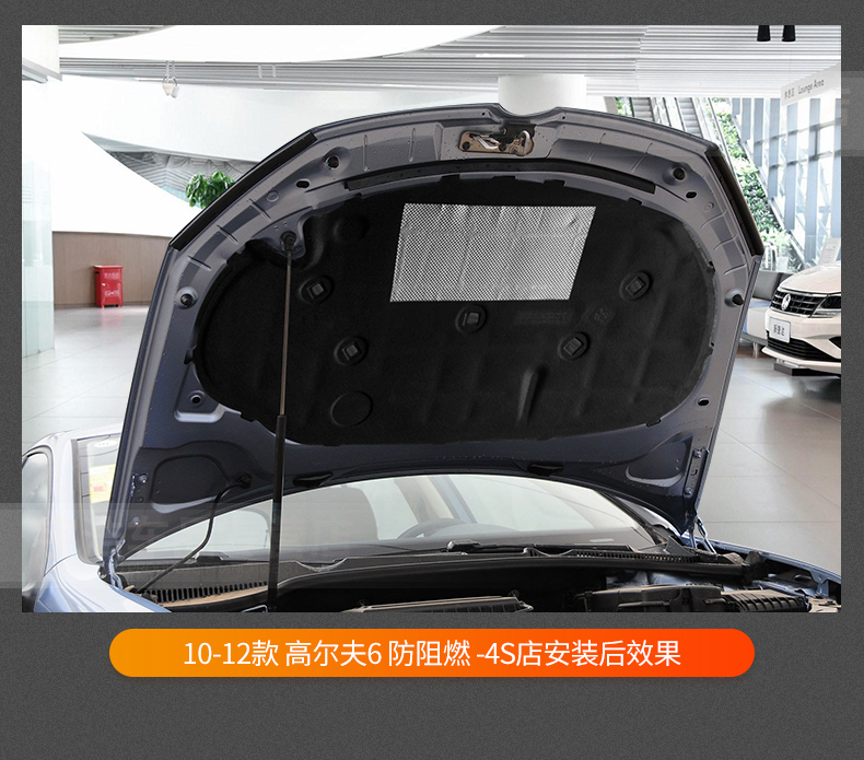大众高尔夫7.