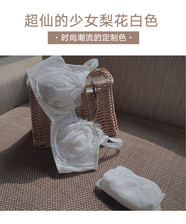显胸小无海绵透气白色文胸罩大码内衣女夏季薄款聚拢 黑色套装 75/34c