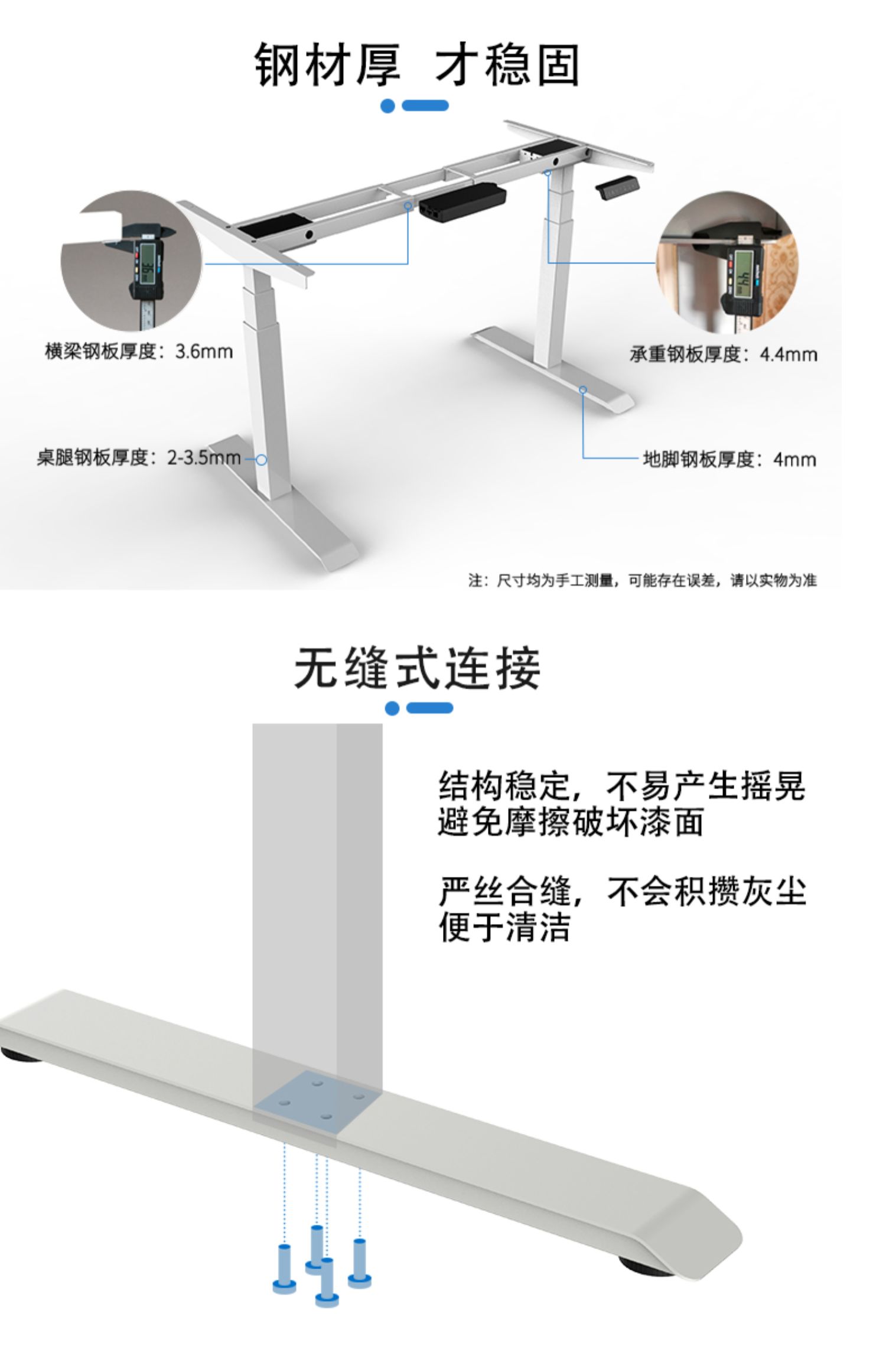 升降桌椅站立工作台双电机家用书桌可调节升降电脑桌领道(lingdao s1