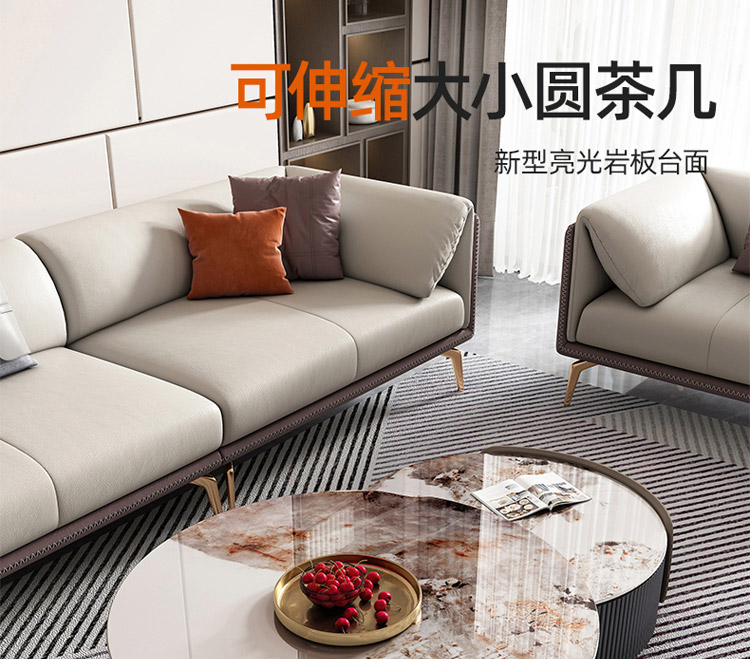 【限时直降】皇家公馆 茶几轻奢岩板大小圆形茶几现代简约客厅小户型新款伸缩亮光圆茶几组合 圆形茶几组合+2.4米电视柜 整装