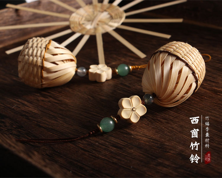 竹编香囊竹铃铛手工diy材料包创意自制中国古风礼物非遗牛皮纸礼盒