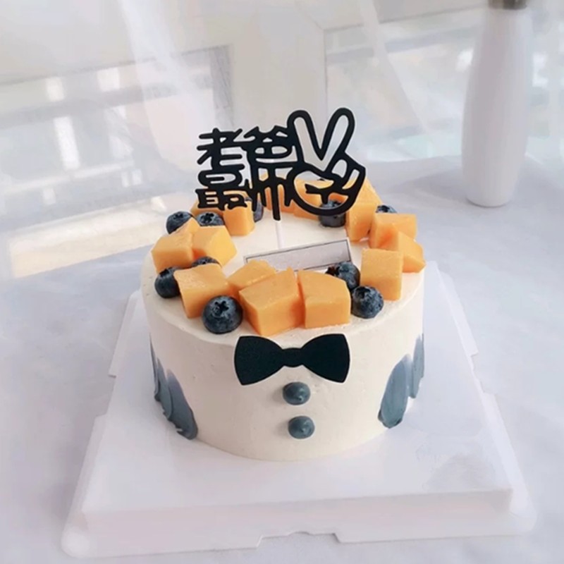 感恩节生日蛋糕同城配送送父亲母亲老师长辈全国预定生日礼物全国温州
