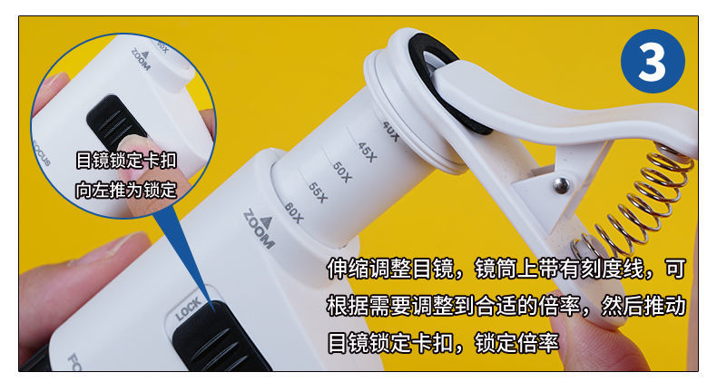 手持显微镜便携120倍迷手机显微镜你led带灯手持式放大镜清60倍玉石