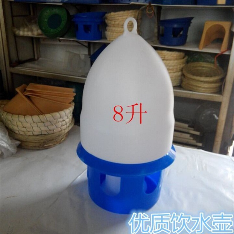 【京东推荐】鸽具赛格信鸽用品用具鸽子饮水器自动透明水壶鸽子水槽鸟