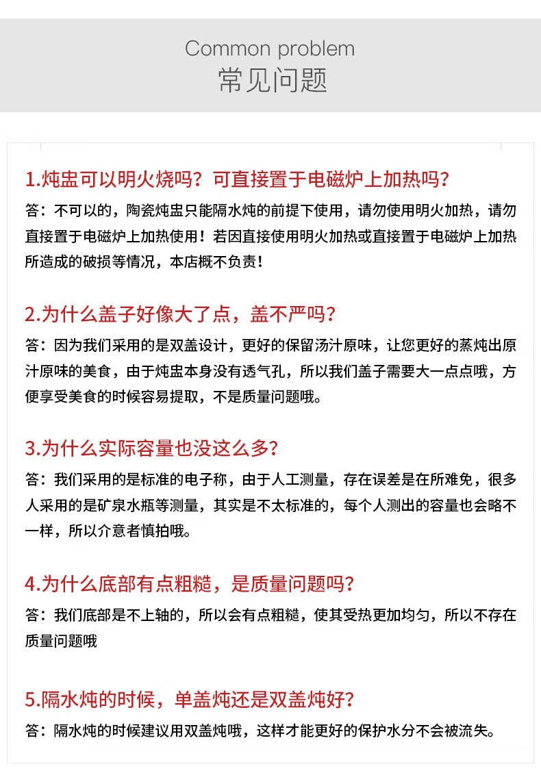 友来福【精选厂家】炖汤盅炖罐小炖盅 单盖内胆炖煲隔水藤花陶瓷双耳双盖燕窝隔水炖煲内胆带 单盖《藤花》450ML +瓷勺详情图片16