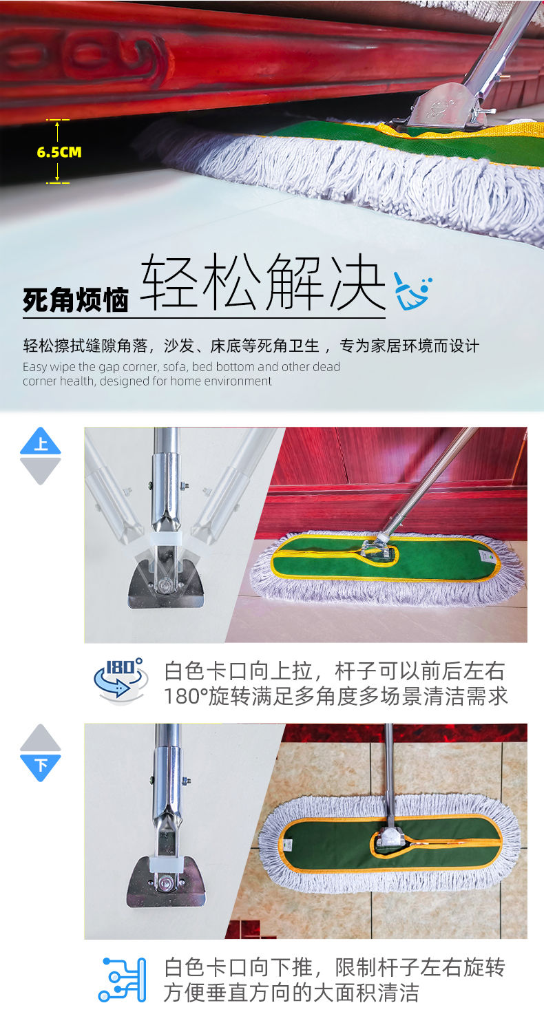 洁丽雅拖把 平板拖把大号家用尘推排拖把一拖净懒人旋转替换布头干