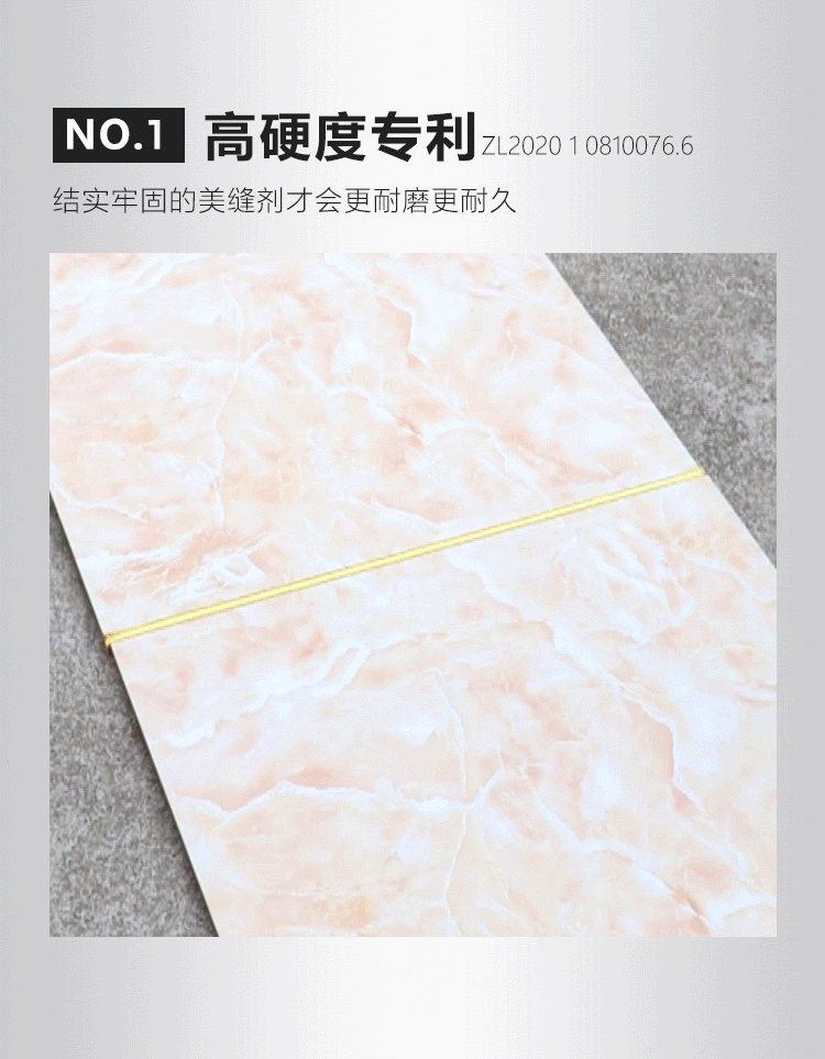 750_963竖版 竖屏gif 动态图 动图
