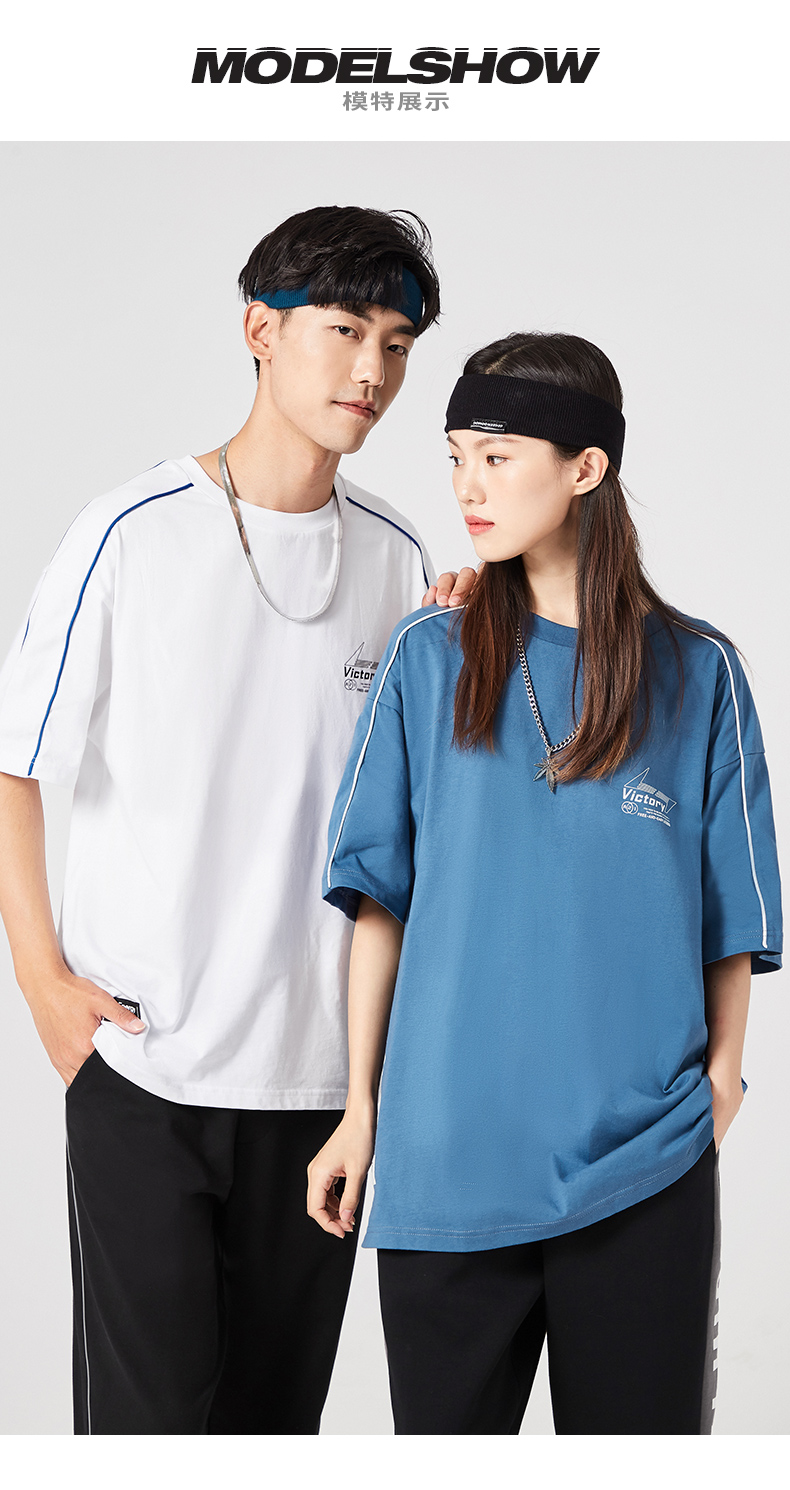 以纯线上品牌a21春季2021新款男装 针织宽松圆领落肩短袖t恤衫女百搭