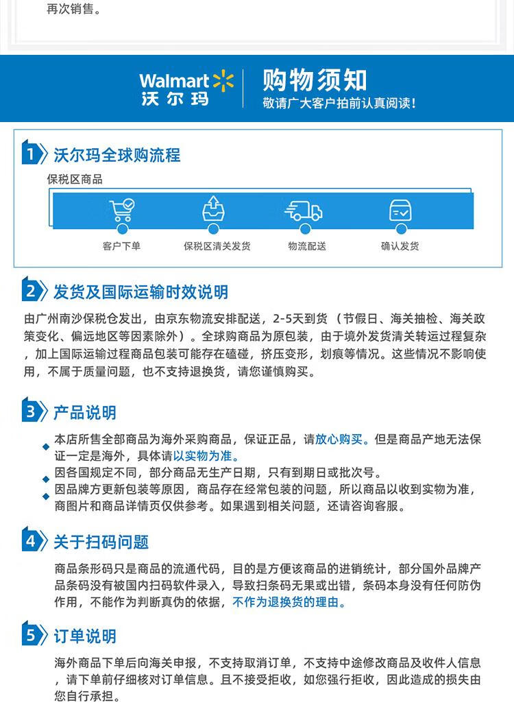 爱马仕 大地 男士香水 EDT 50ML 柑橘调