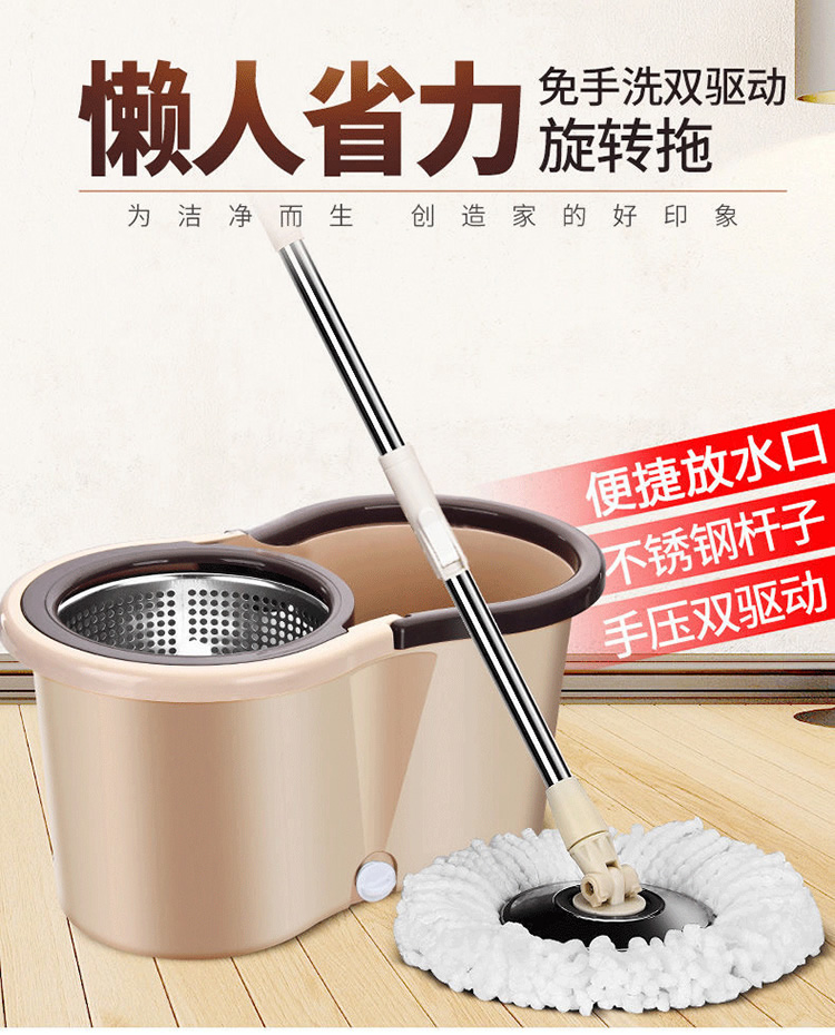 旋转拖把桶免手洗拖布桶懒人墩布好神拖手压式自甩水地拖墩布 拖把桶+加强杆+钢篮+钢盘+2个拖头