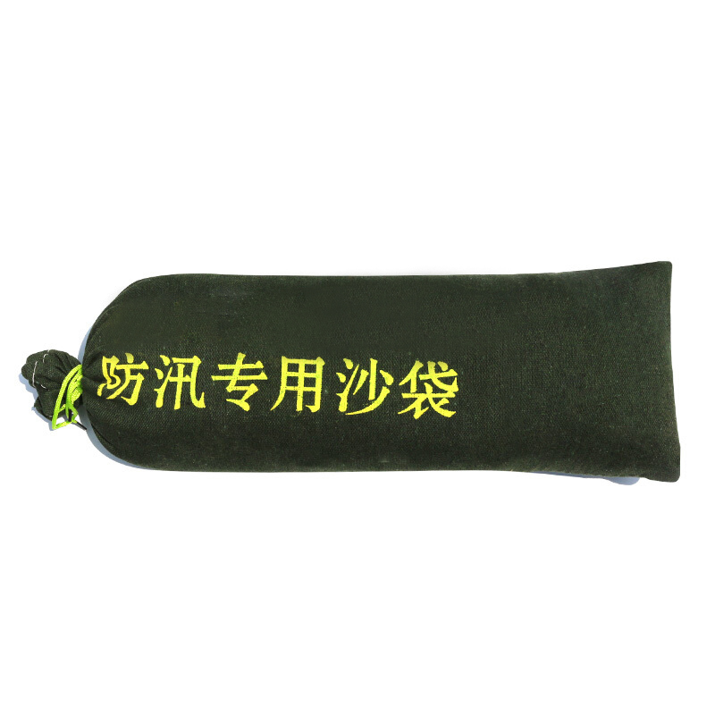 谋福(CNMF) 防汛沙袋 8505 (单位: 个 规格: 70*30cm 含沙款)