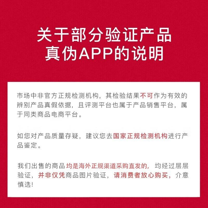 香奈儿（Chanel）炫亮魅力唇膏口红不易沾杯送女朋友生日礼物520情人节礼物礼盒装 口红58#豆沙红棕色