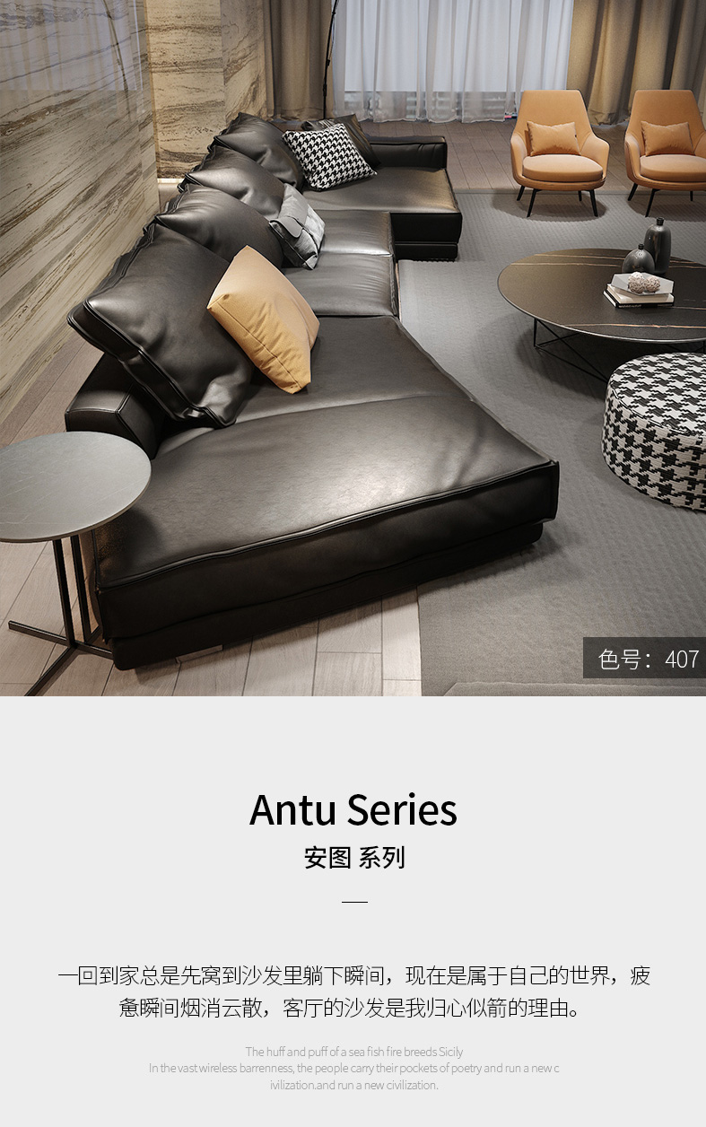【限时直降】皇家公馆 沙发高档大气时尚意式轻奢皮沙发皮质异形转角贵妃客厅皮艺沙发品牌 双人位(A组合:210*100*85cm) 进口NAPPA皮+高密度海绵+羽绒