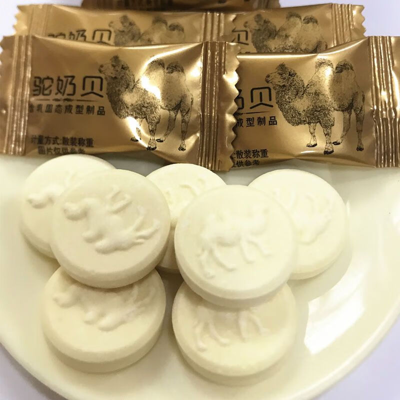 3，Derenruyu嬭貝乾喫嬭片駝嬭貝獨立包裝嬭酪 100g(試喫裝)