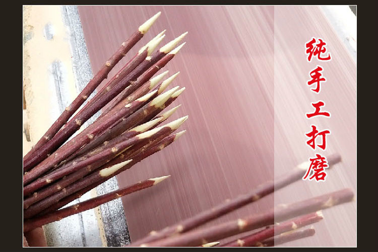 红柳签子烤肉签子红柳木红柳枝签字羊肉串签红柳烧烤30354050烧烤针