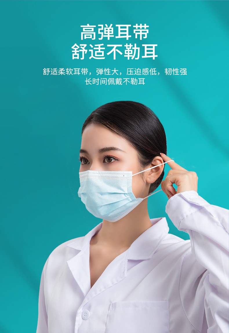乐樊一次性医用N95防护口3D立体款医疗口罩一次性医用防护成人口罩挂耳式 医用N95白色50只【独立包装】