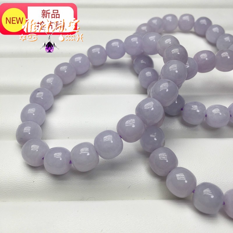 星怡天然缅甸玉紫罗兰翡翠糯种手串手链古珠老型珠a货