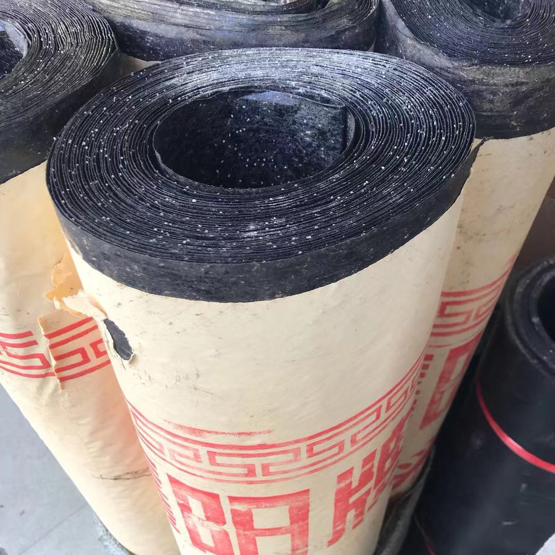 油毛毡油毡纸防水卷材沥清纸工程隔离牛毛毡水泥防渗漏地面防潮1米20