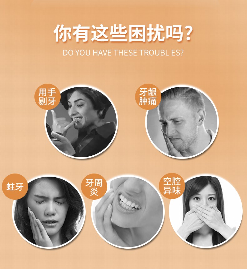 齿夫 超细牙线棒清洁齿缝便携式牙线 3盒/150支
