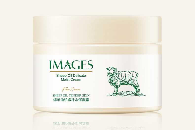 形象美（images） 【实发2瓶】绵羊油面霜滋润补水润肤霜保湿擦抹脸油护脸霜 绵羊油娇嫩补水保湿霜140g