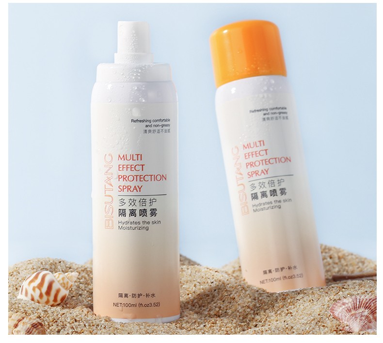碧素堂【明星推荐】防晒霜SPF50+隔离霜喷雾组合防水防汗紫外线高倍防晒 防晒霜30g+隔离喷雾100ml
